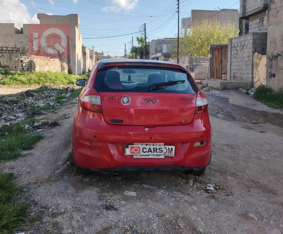 شيري فولوين 2